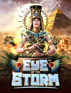 เล่น เกมส์ ได้ เงิน จริง pantip 2020: วิธีเล่นเกมสล็อต