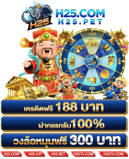 mawinbet ดี ไหม? รีวิวแบบจัดเต็มสำหรับมือใหม่