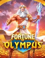 เว็บ สล็อต แตก ง่าย 2021: ทดลองเล่นสนุก ได้เงินไว