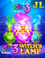 เว็บ สล็อต แตก ง่าย 2021 pantip: วิธีเล่นและทำกำไร